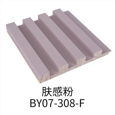 Stenska obloga iz masivnega lesa