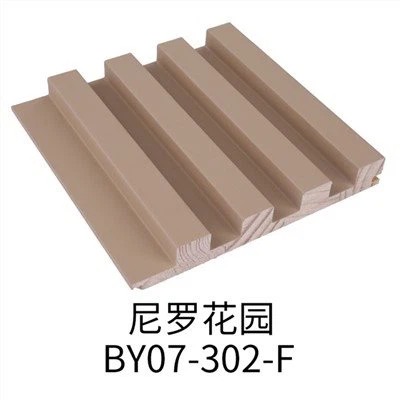 Stenske obloge iz masivnega lesa